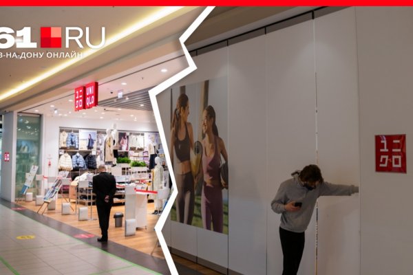 Кракен мефедрон