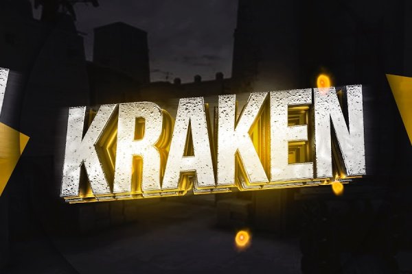 Kraken зеркало kr2web in