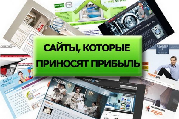 Кракен ссылки krakenwebs org