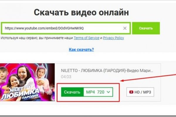 Кракен наркоторговец