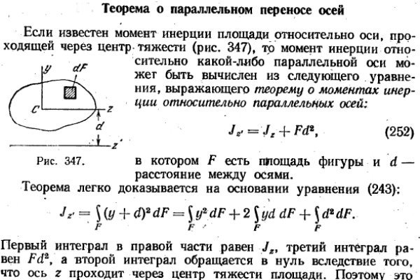 Кракен что продают