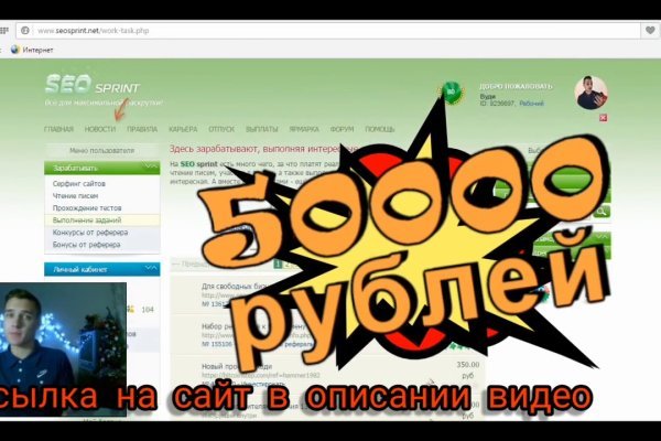 Kraken ссылка тор 2krnk biz kraken17ate pro