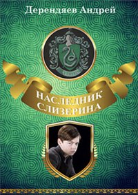 Kraken darknet ссылка тор