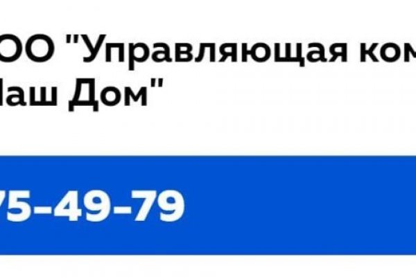 Кракен даркнет сайт на русском